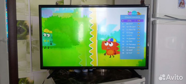 Телевизор dexp 32