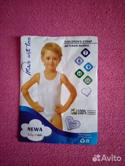 Майка детская