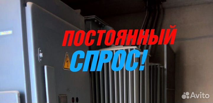 Трансформатор тмн