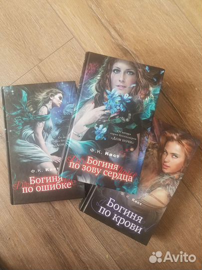 Книги (для взрослых и подростков)новые/почти новые
