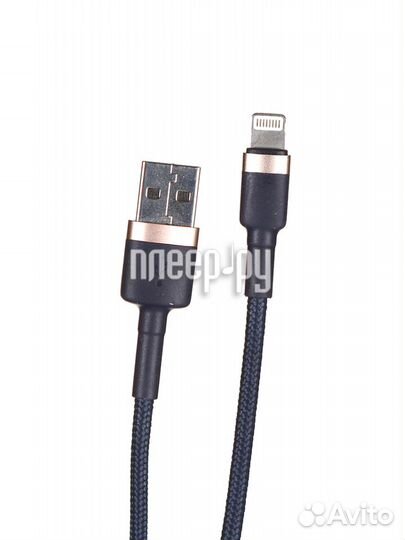 Baseus Cafule Cable USB - Lightning 1.5A 2m GO
