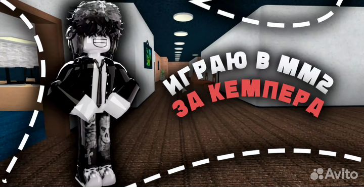 Превью роблокс