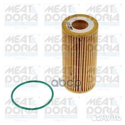 Масляный фильтр audi A1/A3/A4/A5/A6/A7/A8/Q2/Q3