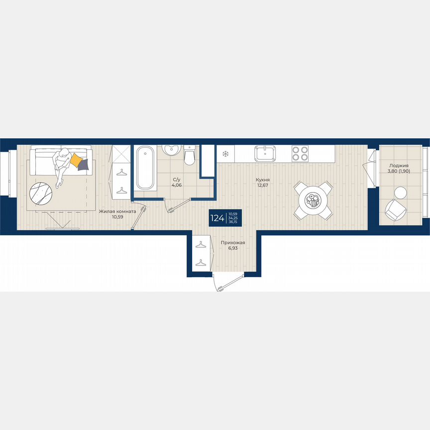 1-к. квартира, 36,2 м², 7/12 эт.