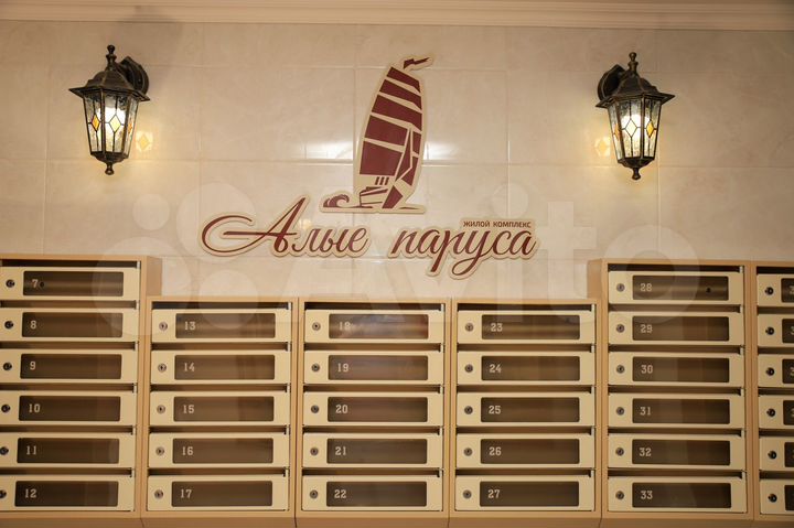 4-к. квартира, 94,7 м², 1/10 эт.