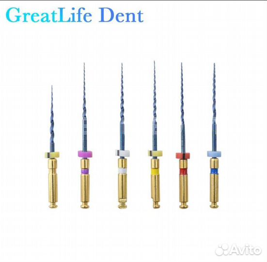 Протайперы 21 и 25мм