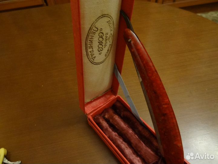 Опасная бритва