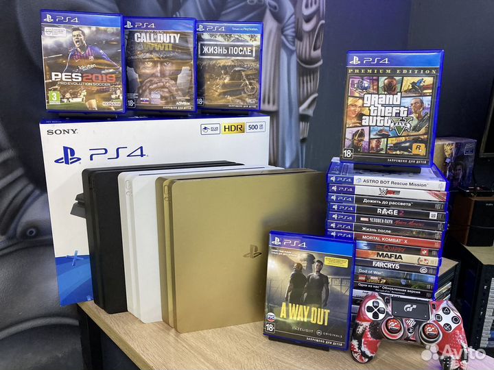 Sony ps4 playstation 4 slim