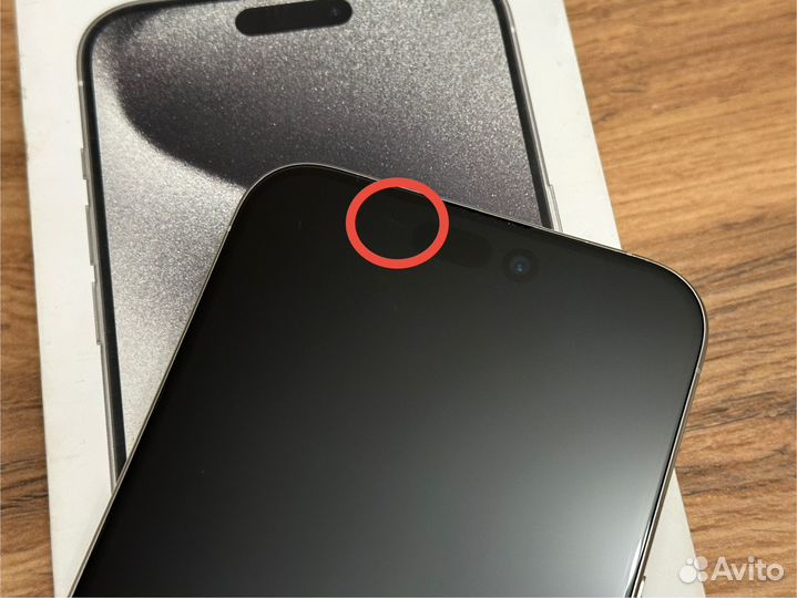 iPhone 15 Pro Max, 256 ГБ