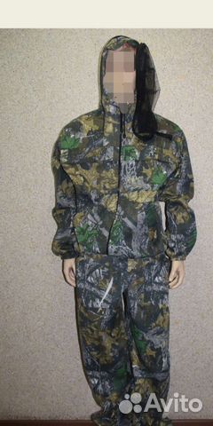 Костюм мужской 