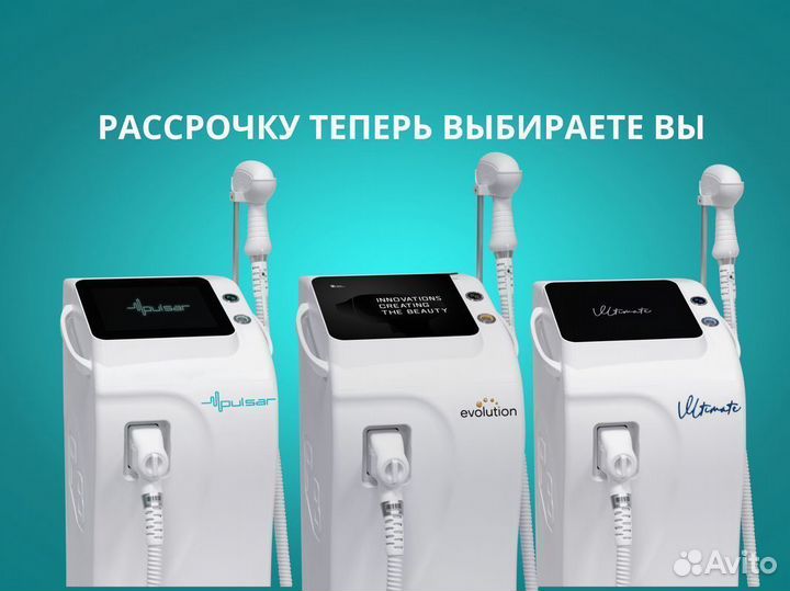 Диодный лазер Evolution LDE-2004