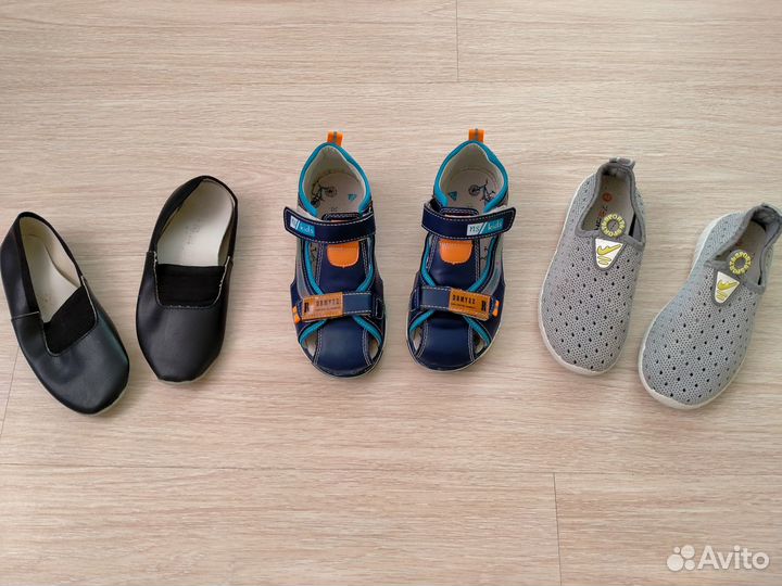 Обувь для мальчика