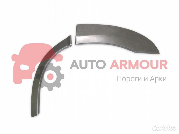 Ремонтные арки Skoda Octavia и другие
