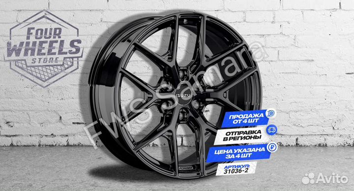 Кованые Диски на Isuzu D MAX III (RG) R20 наличие