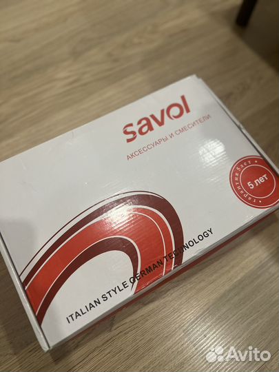 Смеситель для раковины savol новый