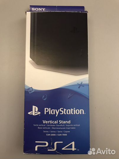 Подставка для PS4 slim pro