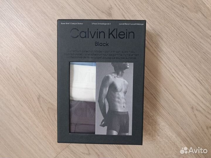 Трусы мужские Calvin Klein оригинал