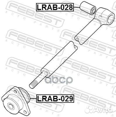 Сайлентблок lrab-029 lrab-029 Febest