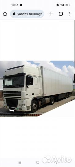 Диспетчер логист удаленно