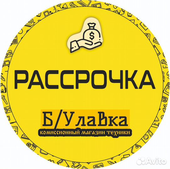 Xbox one s 1tb/геймпад/диск/рассрочка