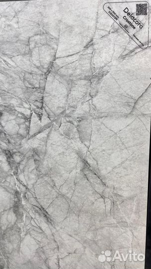 Керамогранит