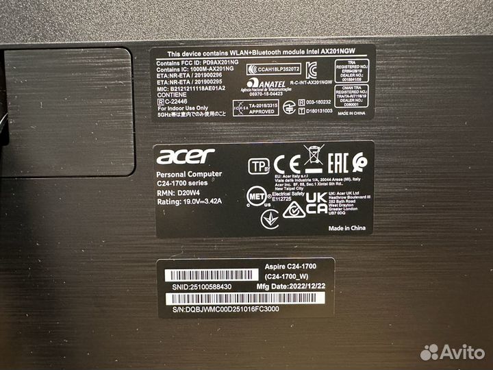 Моноблок 24 Acer IPS i5-1235U DDR4-16gb SSD-512