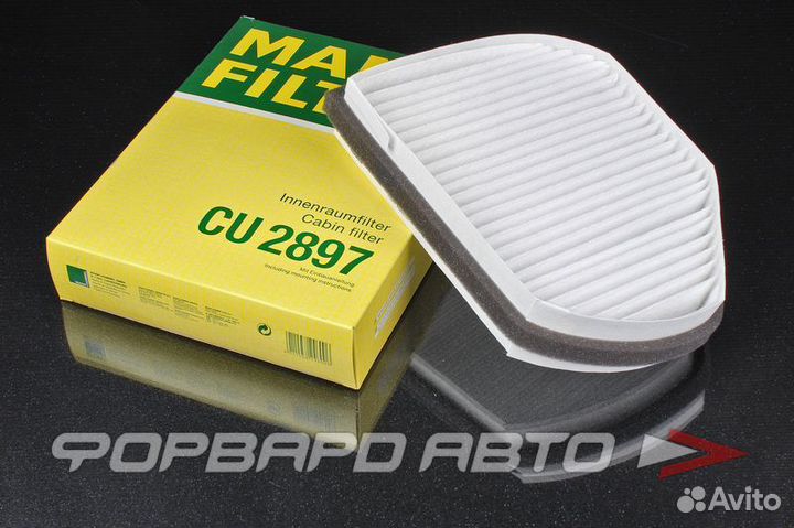Фильтр салонный CU 2897 mann Германия
