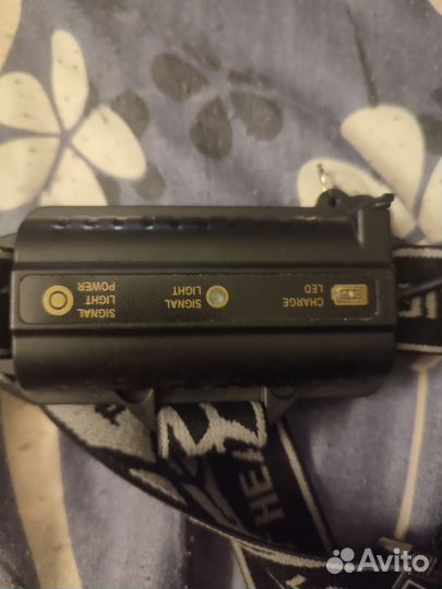 Налобный фонарь аккумуляторный мощный