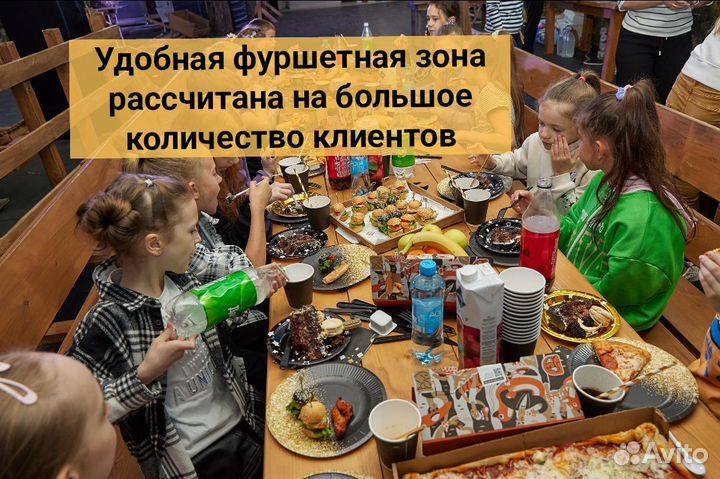 Прибыльная квест-студия