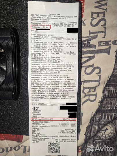 Видеокарта evga GeForce RTX 3060 gaming XC