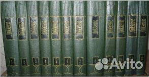 Чарльз Диккенс собрание сочинений в 30 томах