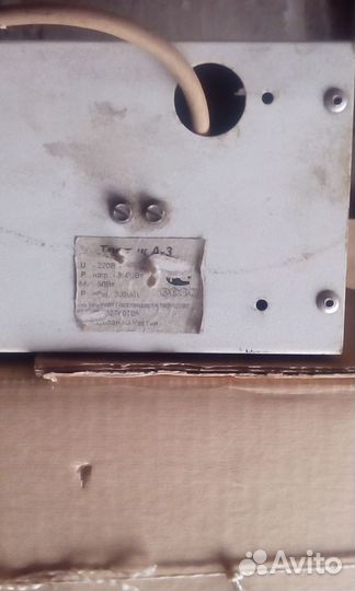 Электронагреватель