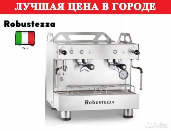 Кофемашина Robustezza BZO2mmixil полуавтом. 2 гр