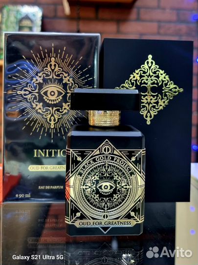 Initio black gold Oud For Greatness