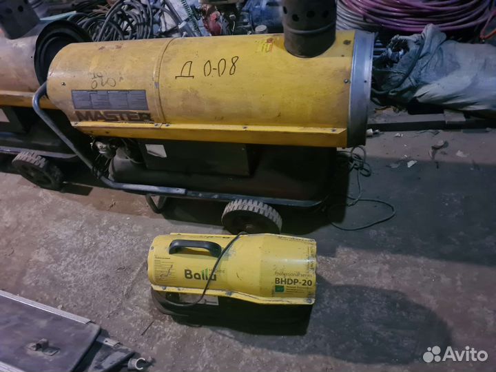 Тепловая пушка дизельная ballu