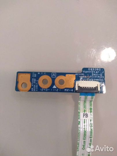 Кнопка включения ноутбука Acer