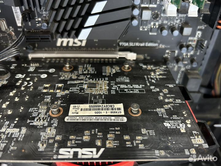 Системный блок AMD FX8350/GTX 650 1Gb