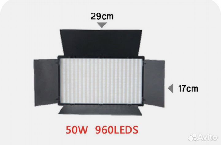 Видеосвет на штативе мощная