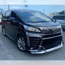 Toyota Vellfire 2.5 CVT, 2021, 64 000 км, с пробегом, цена 3 299 000 руб.