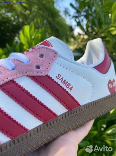 Adidas Samba (Арт.55924)