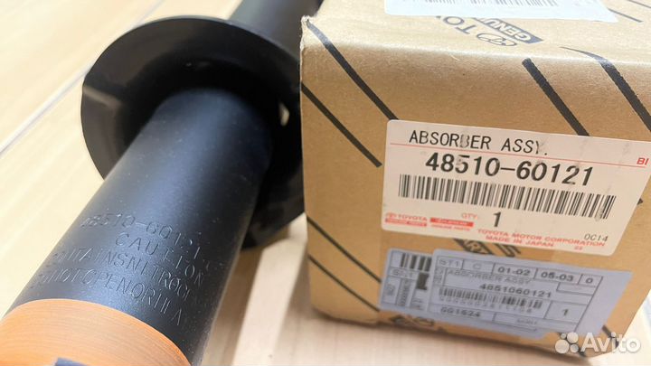 Амортизаторы toyota