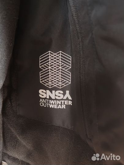 Sinsay куртка мужская