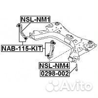 Болт nissan tiida JPN make C11 2005.08-2012.06 GL