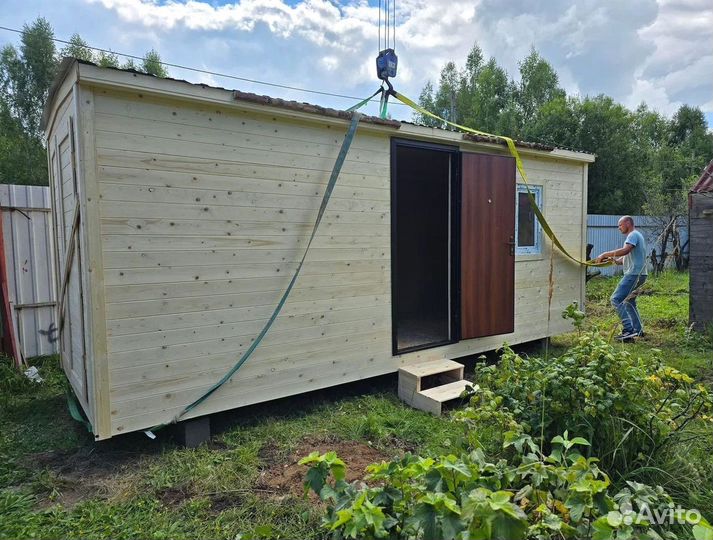 Бытовка,хозблок все размеры