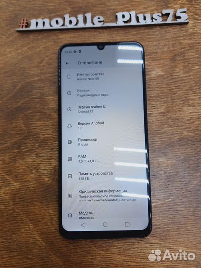 realme Note 50, 4/128 ГБ