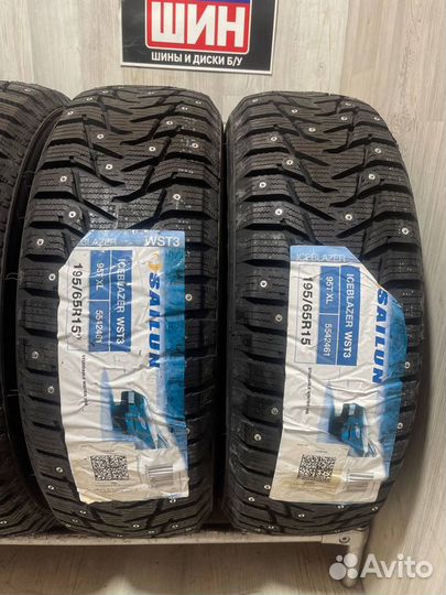 Sailun Ice Blazer WST3 195/65 R15 95T