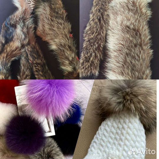 Мех енота натуральный