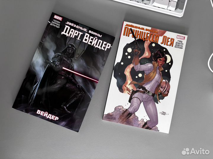 Книги и комиксы star wars