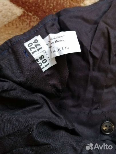 Зимний костюм мужской. Спецодежда