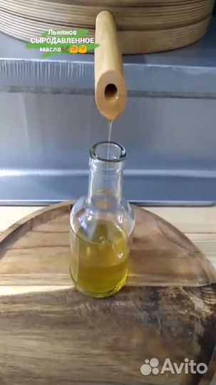 Льняное масло